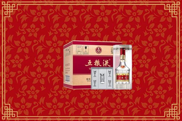 临洮县回收五粮液