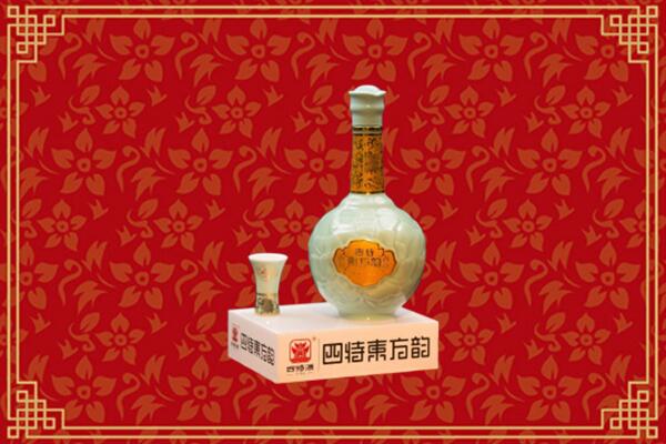 临洮县回收四特酒