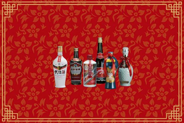 临洮县回收白酒
